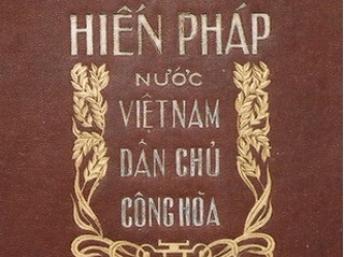 Hiến pháp Việt Nam 1946 (DR)